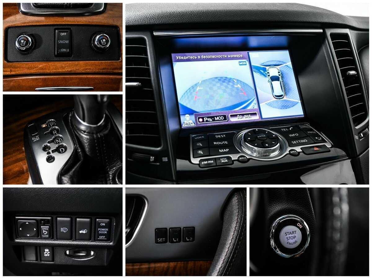 Infiniti QX70, 2017 Фото №15
