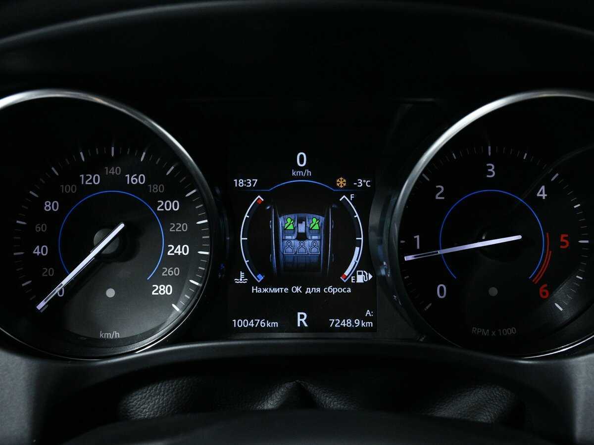 Jaguar F-Pace, 2017 - 100 248 км. | Фото №8