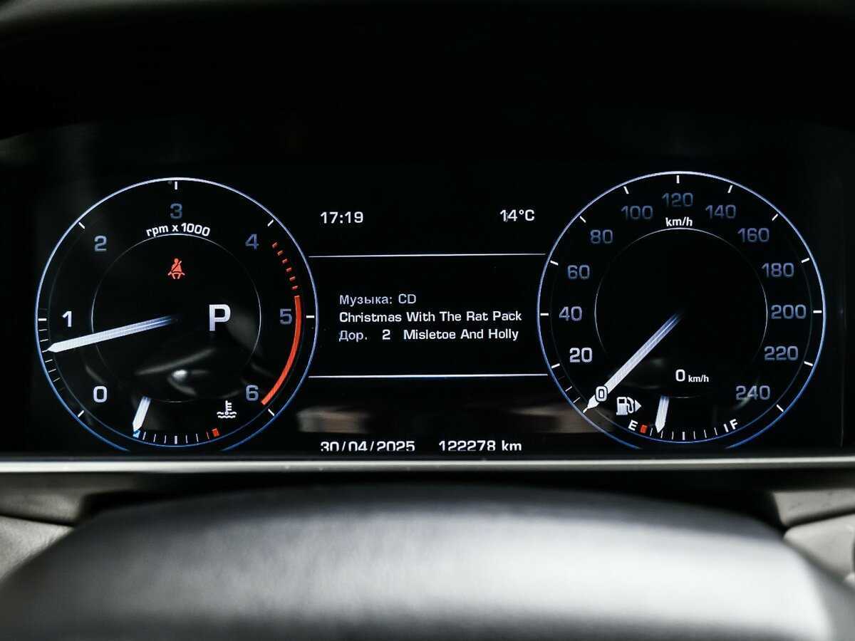 Land Rover Range Rover Sport, 2015 Фото №10