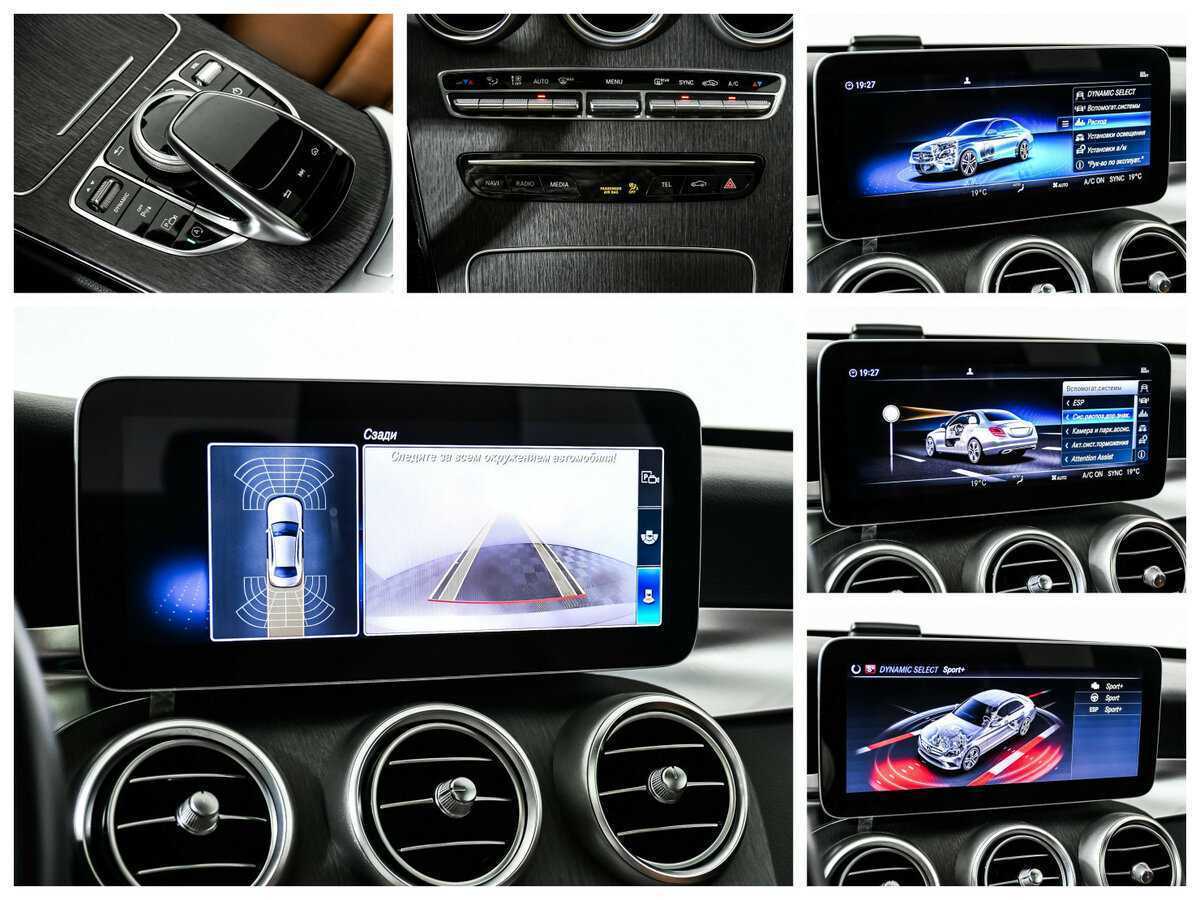 Mercedes-Benz C-Класс 220 d, 2018 Фото №18