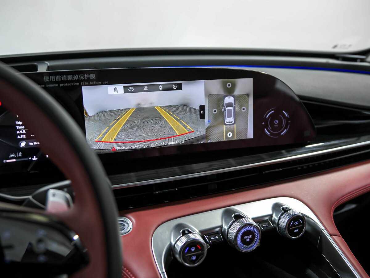 Exeed RX (Yaoguang), 2023 Фото №14