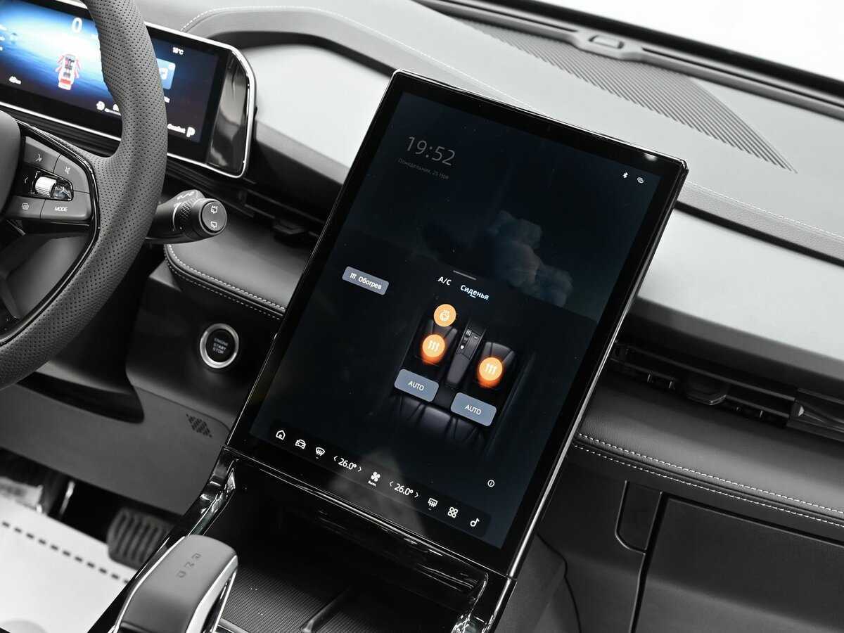 Geely Cityray, 2024 Фото №11