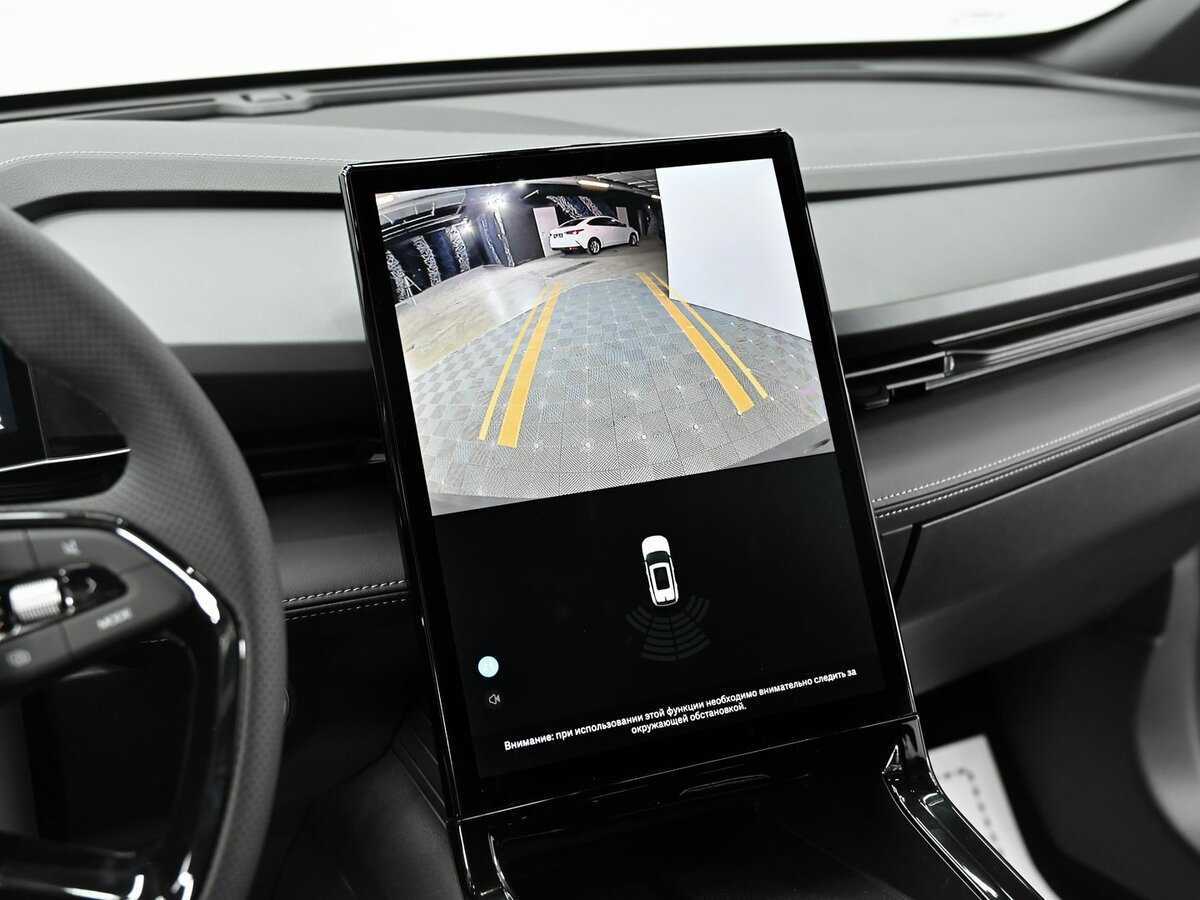 Geely Cityray, 2024 Фото №14