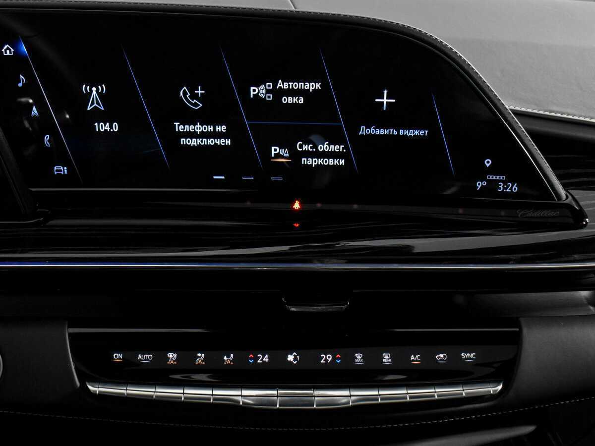 Cadillac Escalade-V, 2022 Фото №22