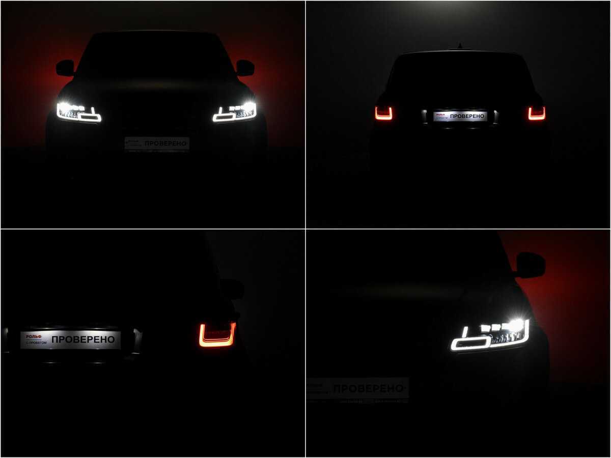 Land Rover Range Rover Sport, 2020 Фото №23