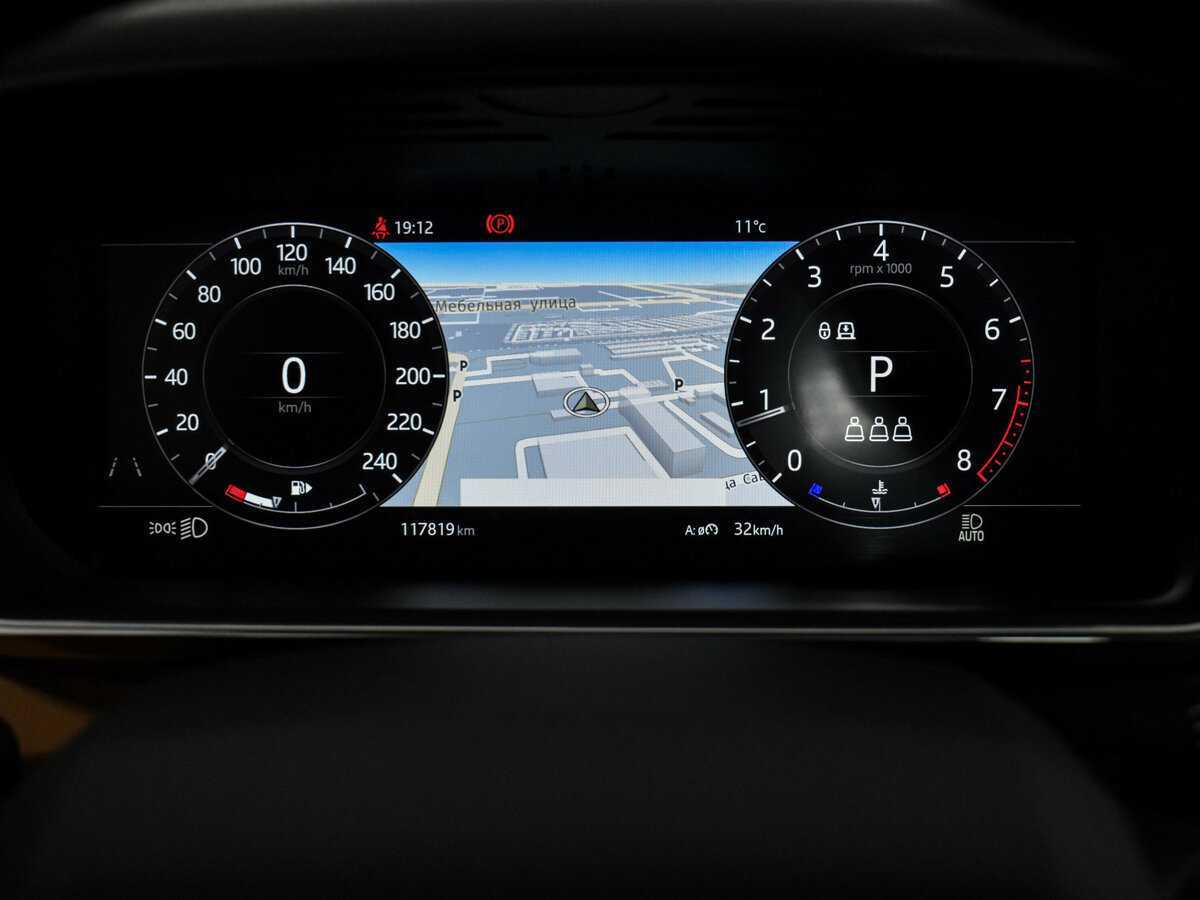 Land Rover Range Rover Sport, 2020 Фото №26