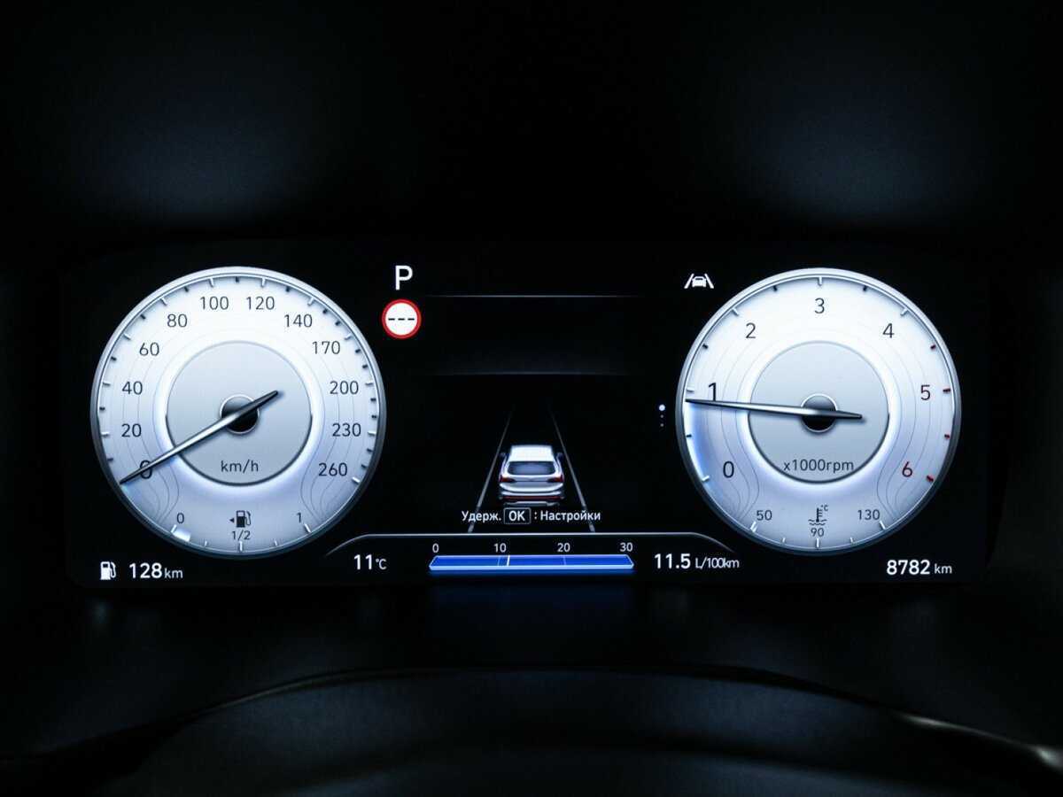 Hyundai Santa Fe, 2022 Фото №12