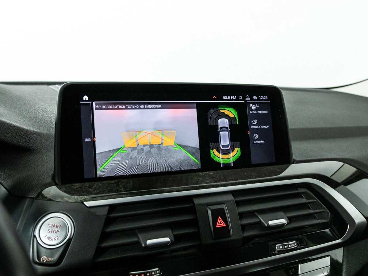 BMW X4 30i, 2020 Фото №16