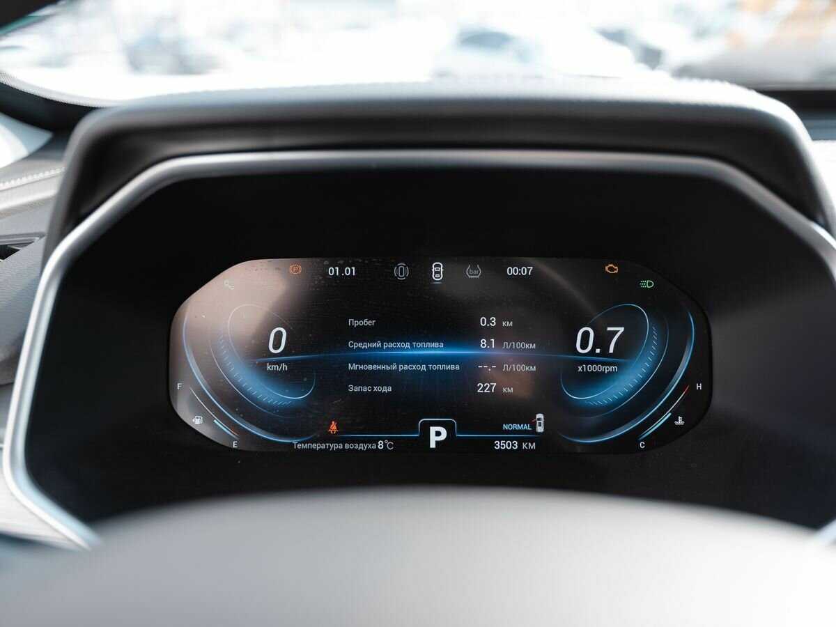 Chery Tiggo 8 Pro, 2022 Фото №9