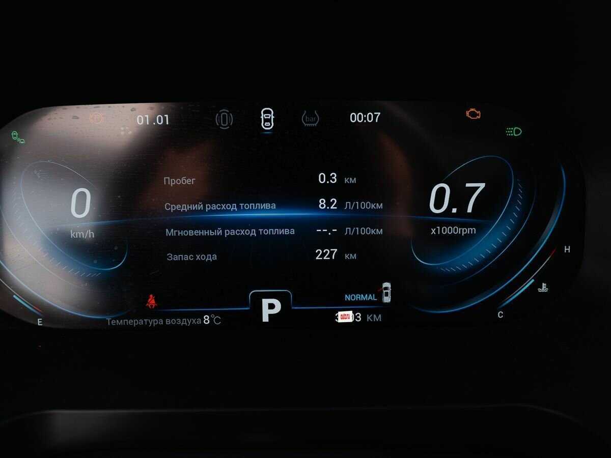 Chery Tiggo 8 Pro, 2022 Фото №15