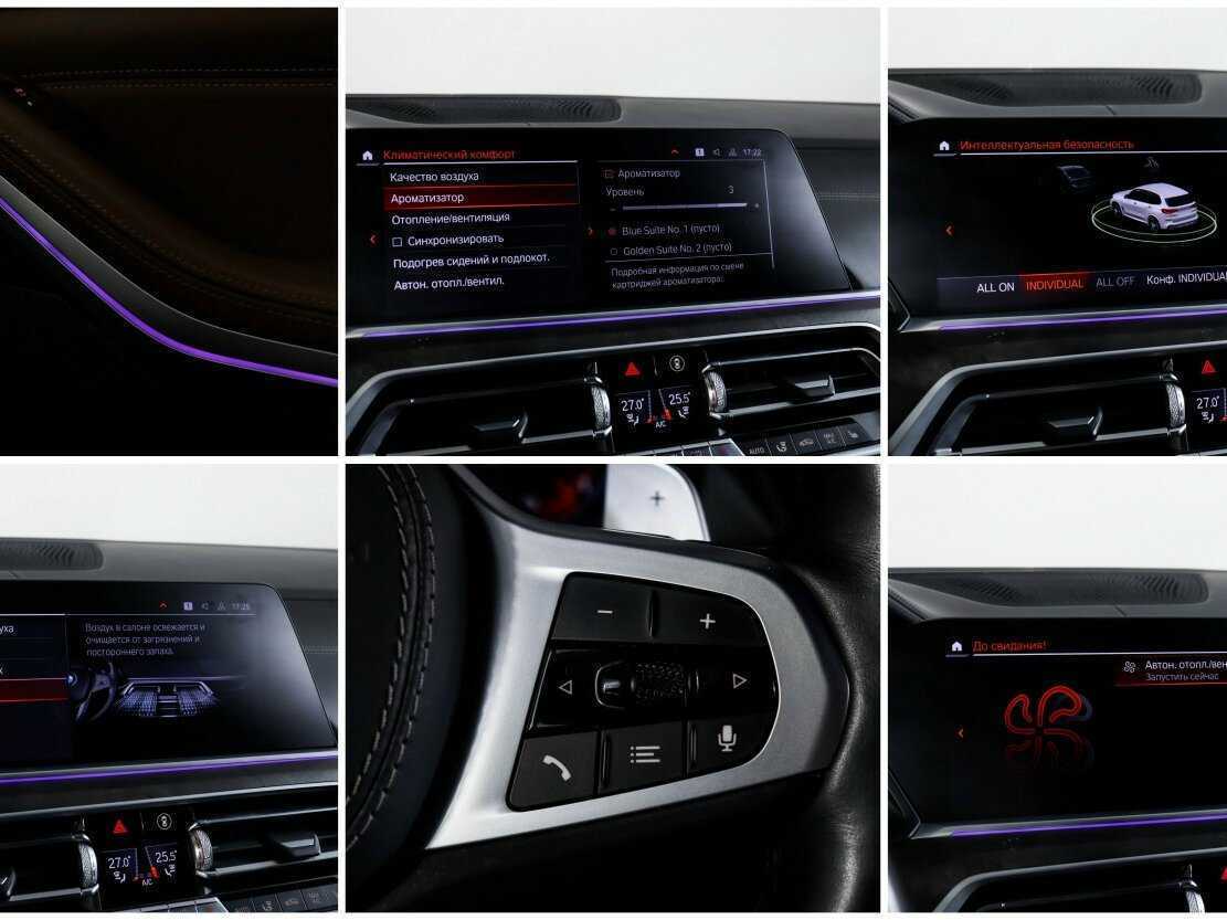 BMW X5 30d, 2020 Фото №20