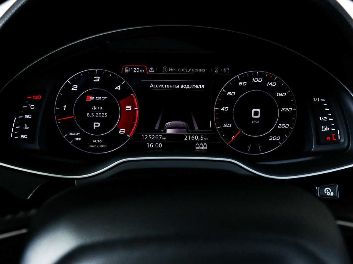 Audi Q7, 2017 - 125 171 км. | Фото №8