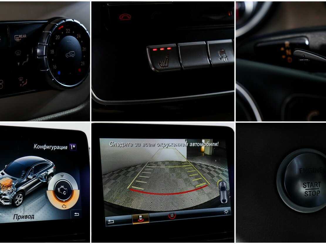 Mercedes-Benz GLE Coupe 350 d, 2016 Фото №16