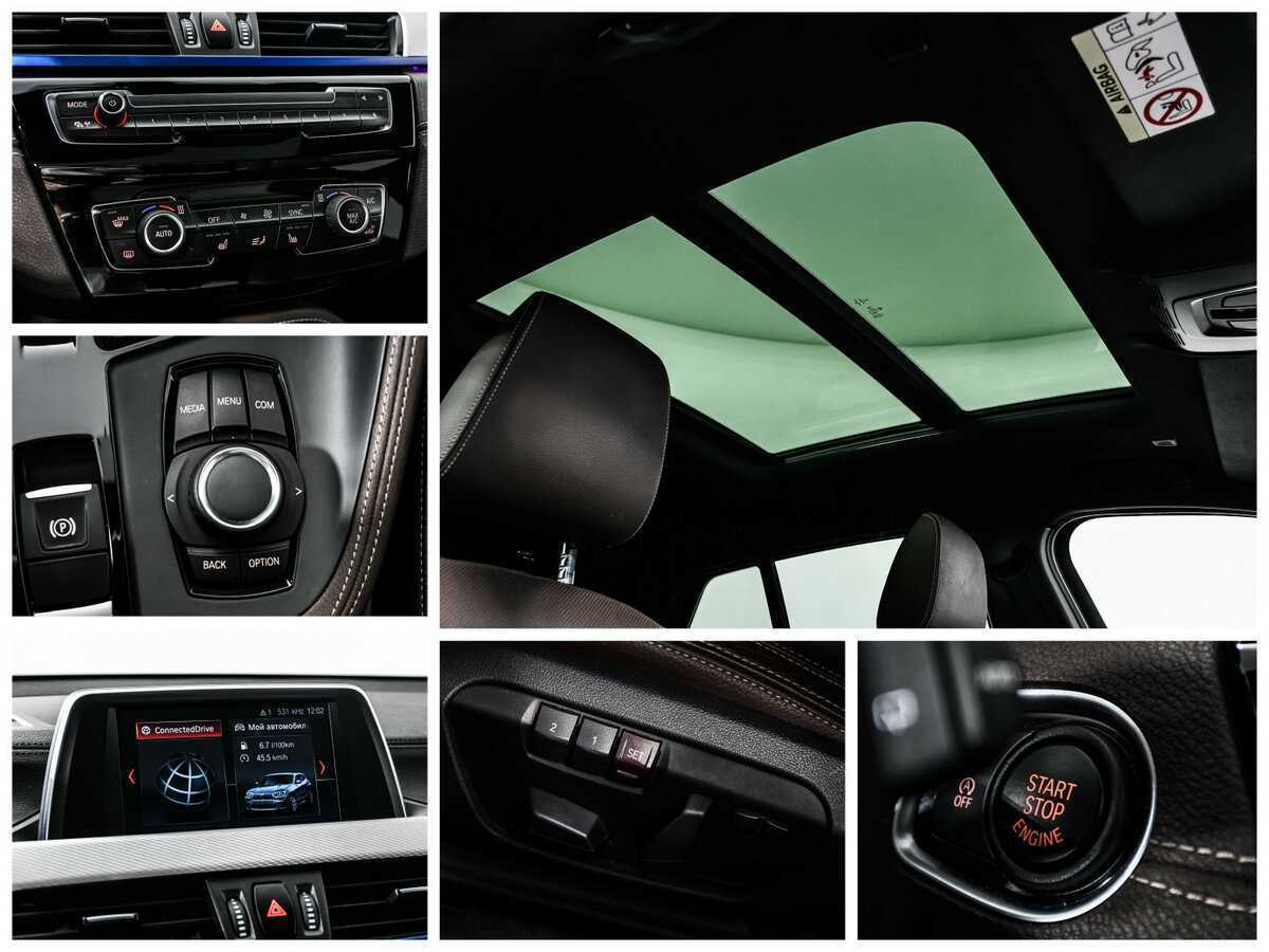 BMW X2 xDrive20d, 2018 Фото №17