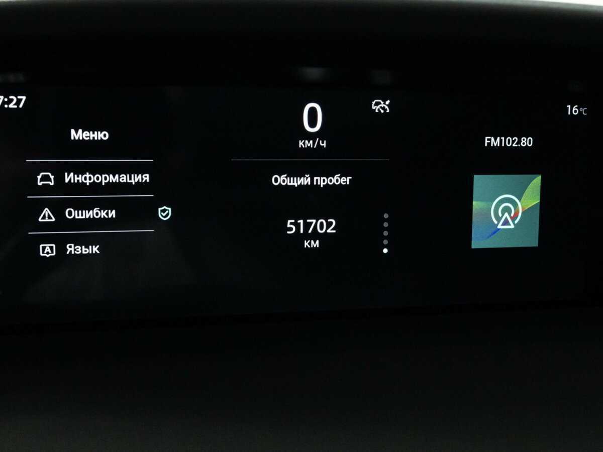 Changan UNI-K, 2023 Фото №10