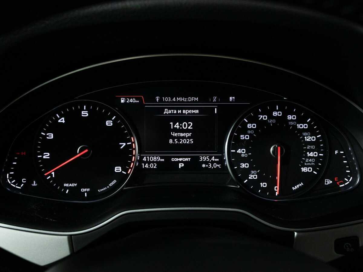 Audi Q7, 2019 Фото №11