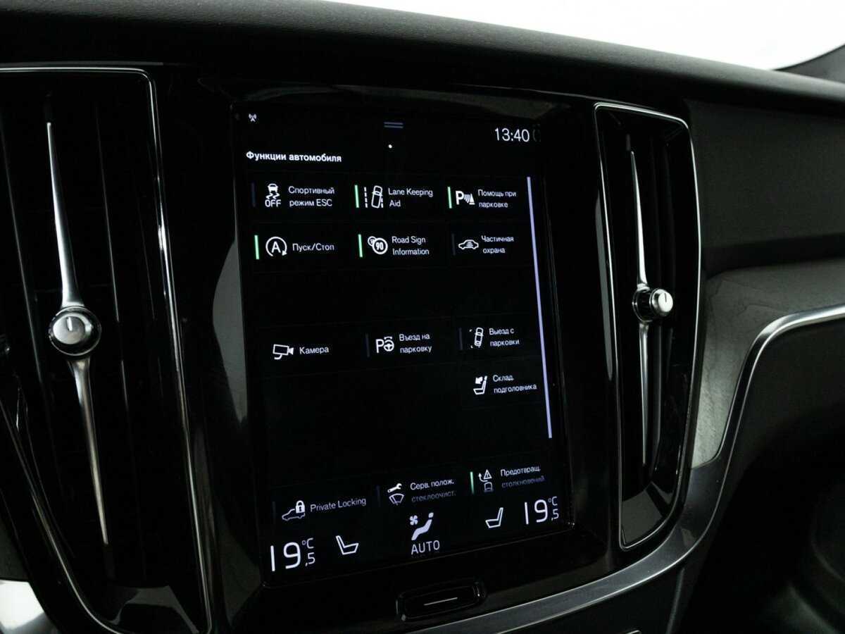 Volvo V60 Cross Country, 2019 Фото №20