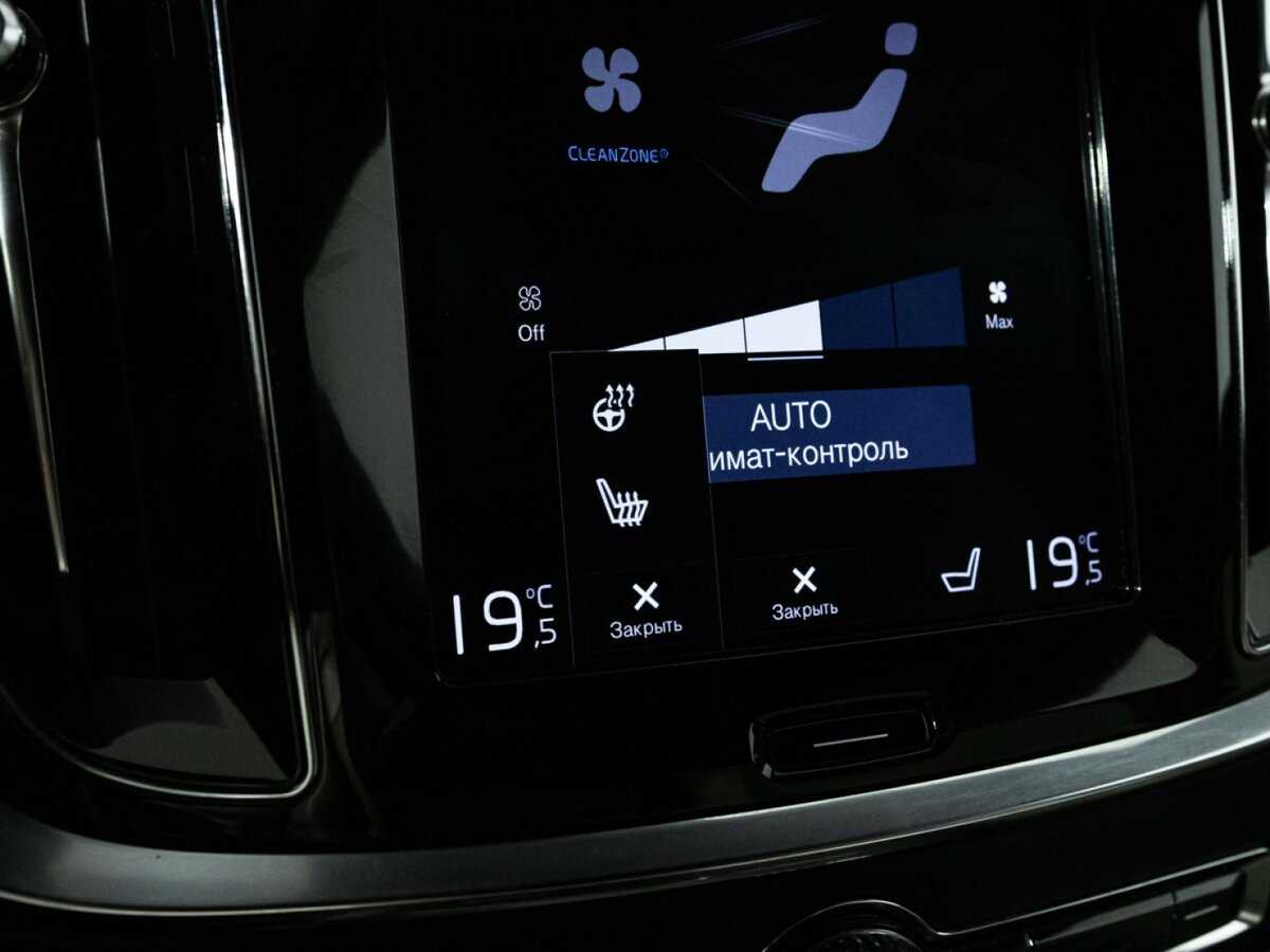 Volvo V60 Cross Country, 2019 Фото №22