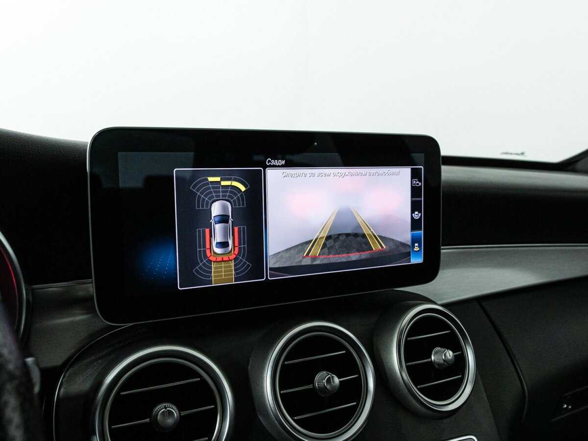 Mercedes-Benz C-Класс 180, 2020 Фото №16