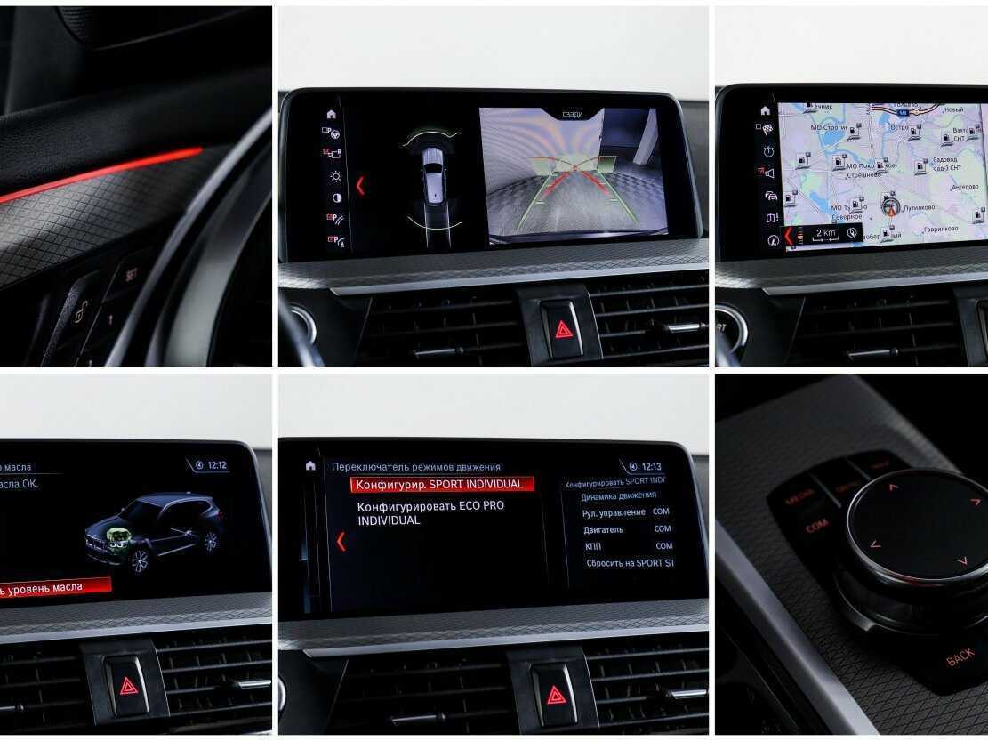 BMW X3 30i xDrive, 2018 Фото №23