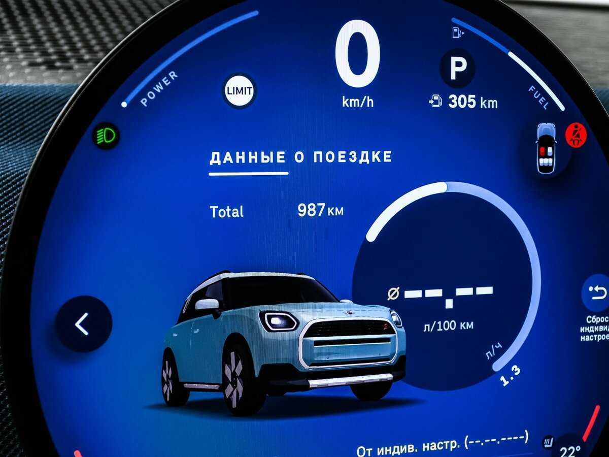 Mini Countryman S, 2024 Фото №10