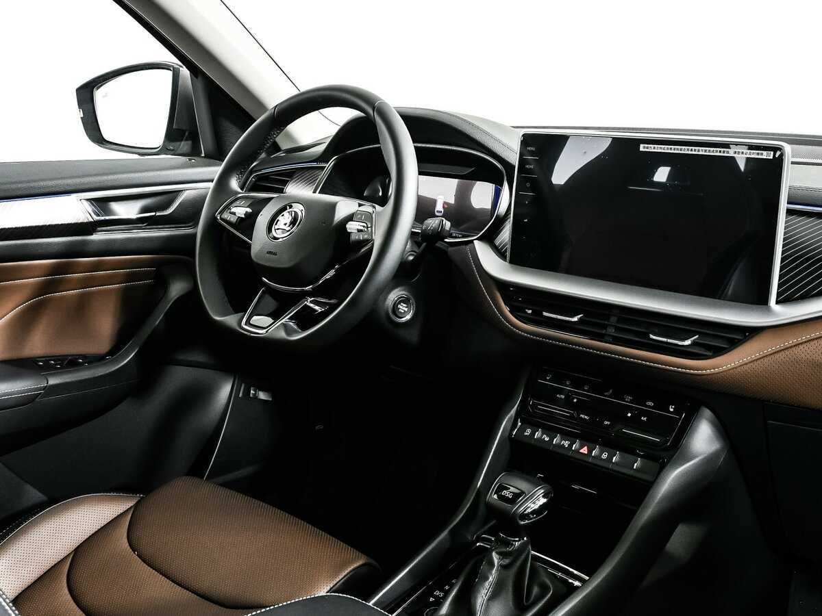 Skoda Kodiaq, 2023 Фото №9