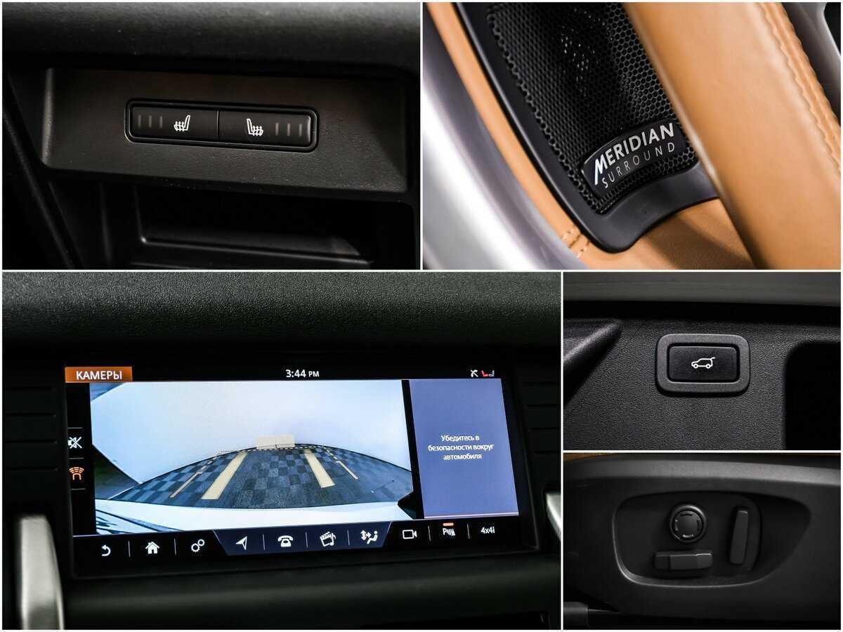 Land Rover Discovery Sport, 2018 Фото №14