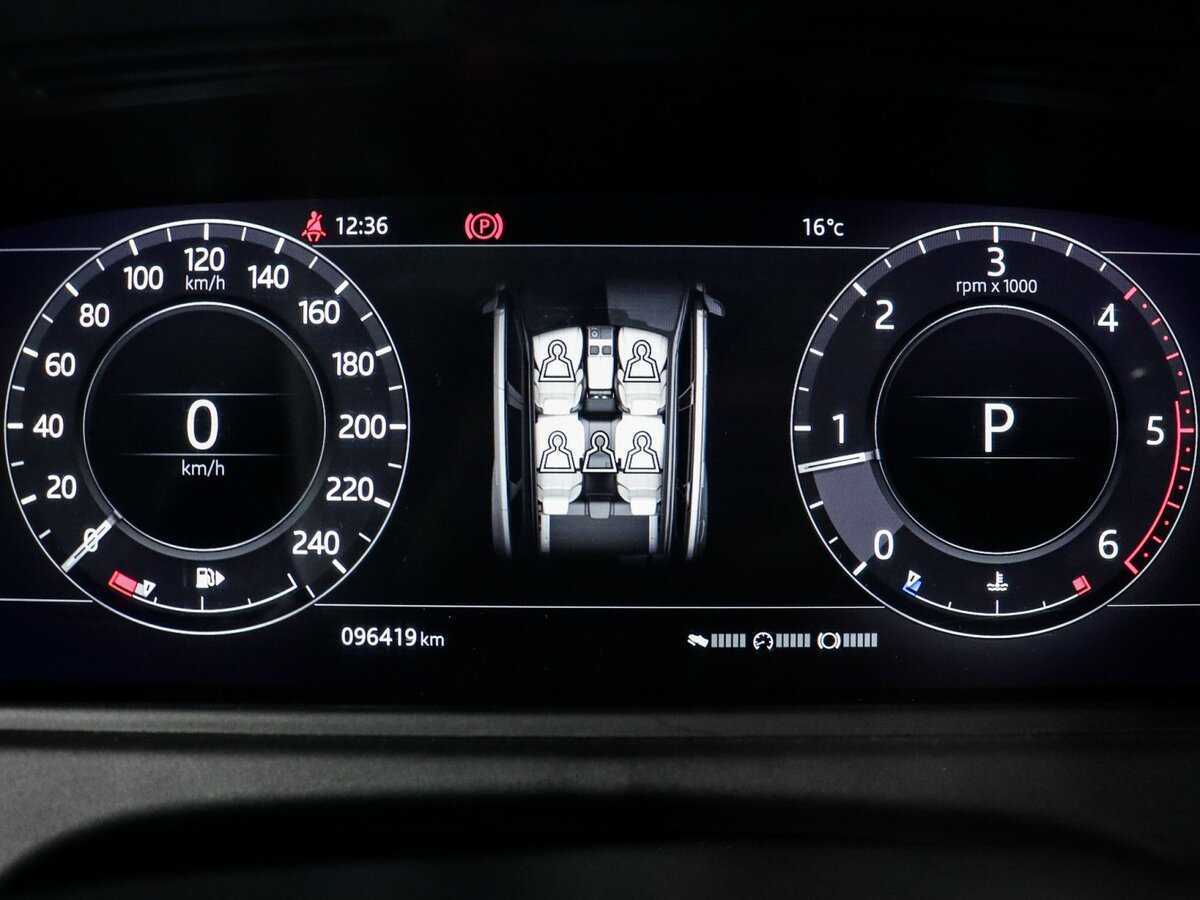 Land Rover Range Rover Velar, 2017 - 95 000 км. | Фото №8