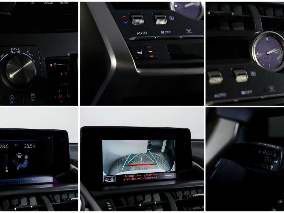 Lexus NX 200, 2020 Фото №20