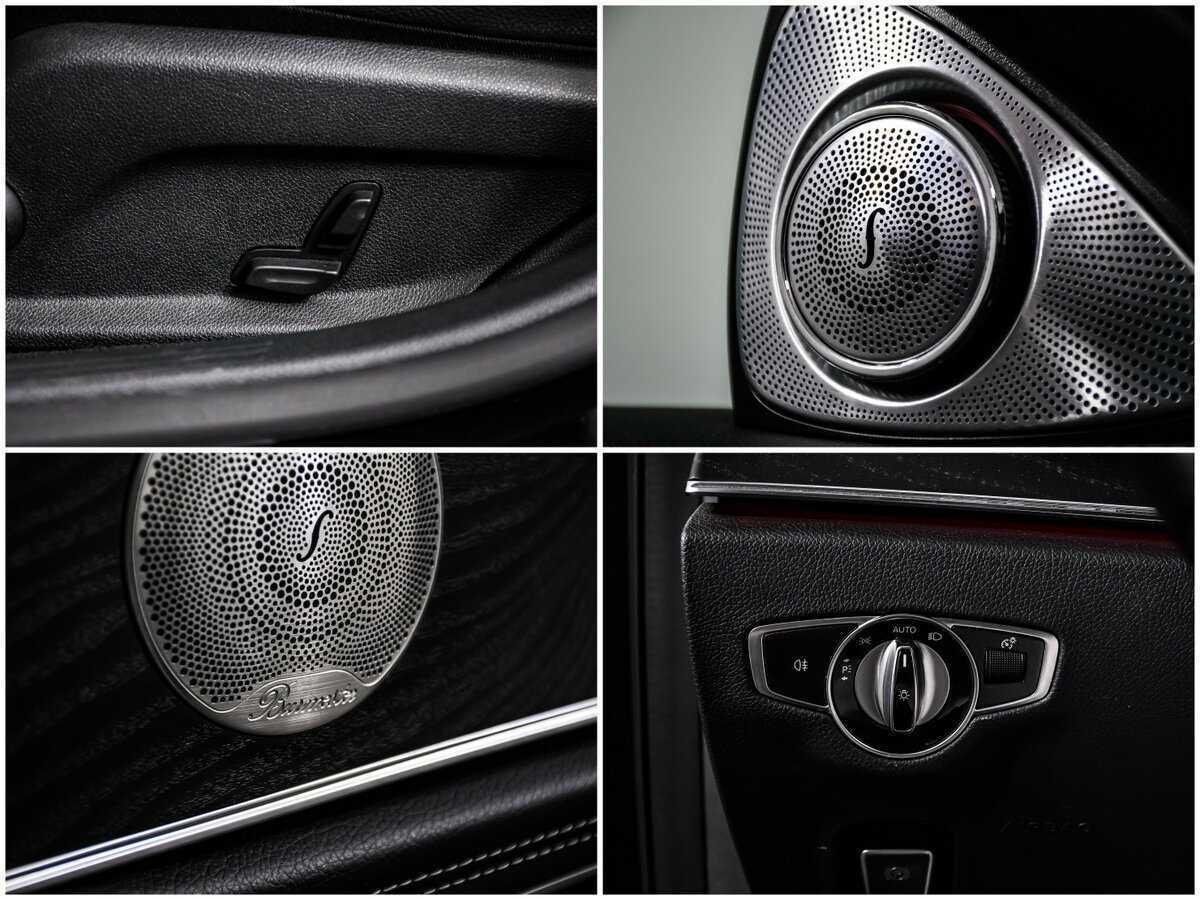 Mercedes-Benz E-Класс 200, 2020 Фото №15