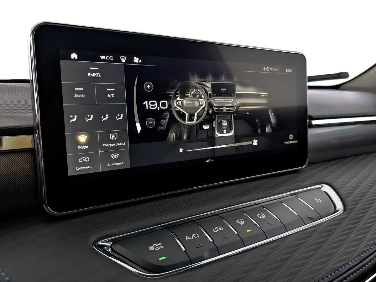 Haval Jolion, 2024 Фото №26