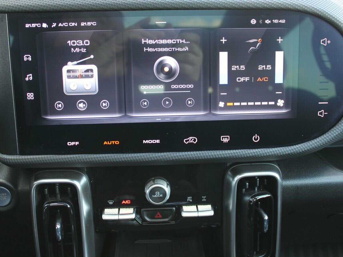 Haval Dargo X, 2024 Фото №16