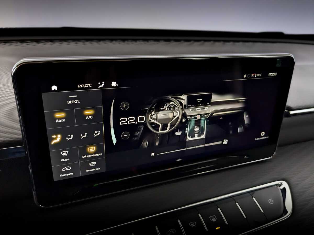 Haval Jolion, 2024 Фото №25