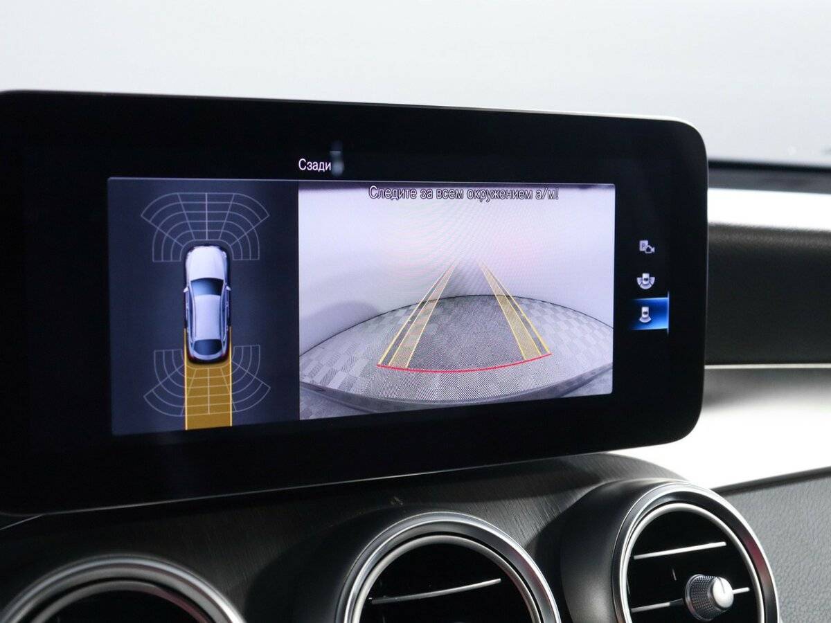 Mercedes-Benz GLC Coupe 300, 2021 Фото №27