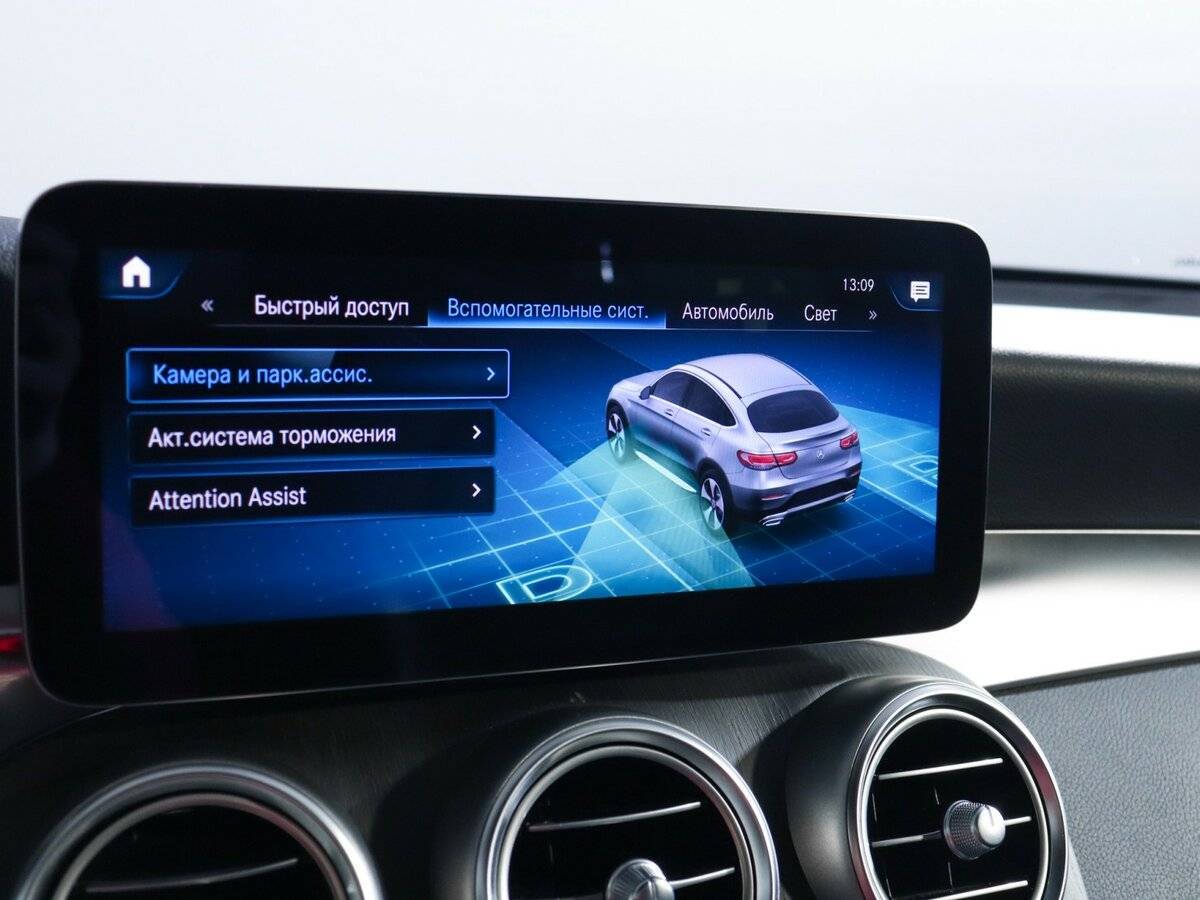 Mercedes-Benz GLC Coupe 300, 2021 Фото №30