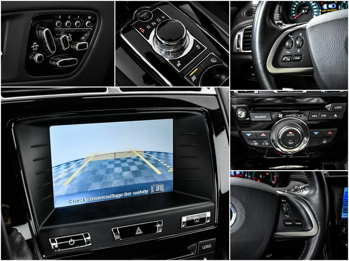 Jaguar XKR, 2012 Фото №15