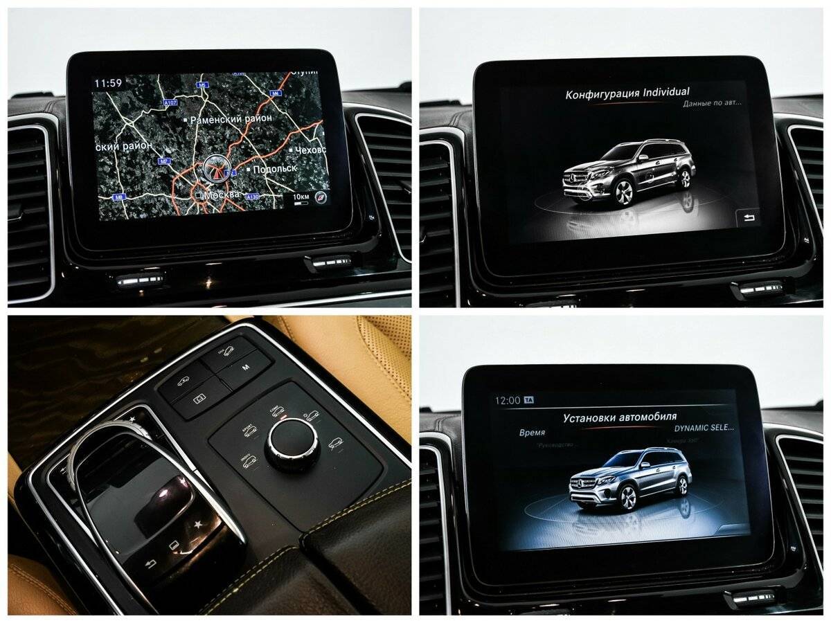 Mercedes-Benz GLS 350 d, 2016 Фото №22