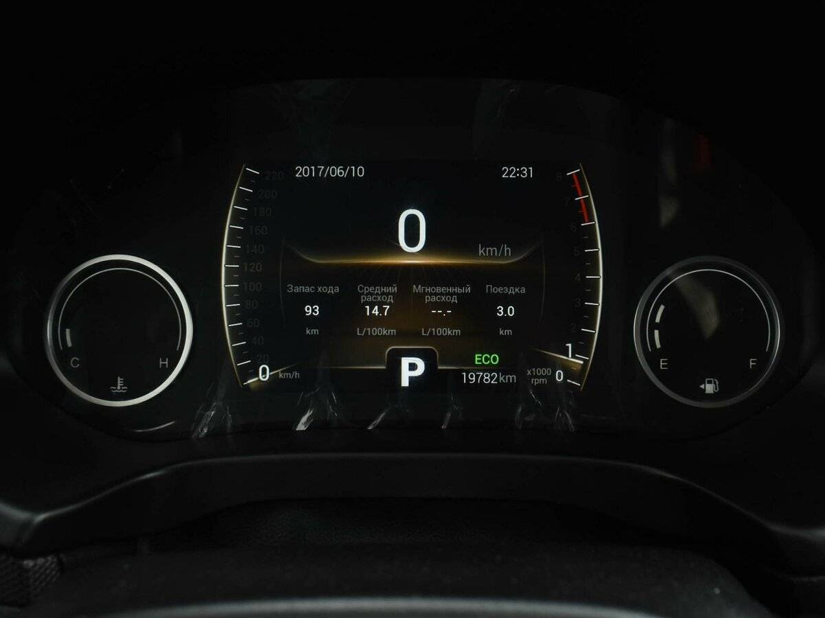 Chery Tiggo 4, 2021 Фото №12