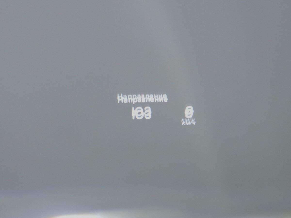 Mercedes-Benz S-Класс 500, 2015 Фото №31