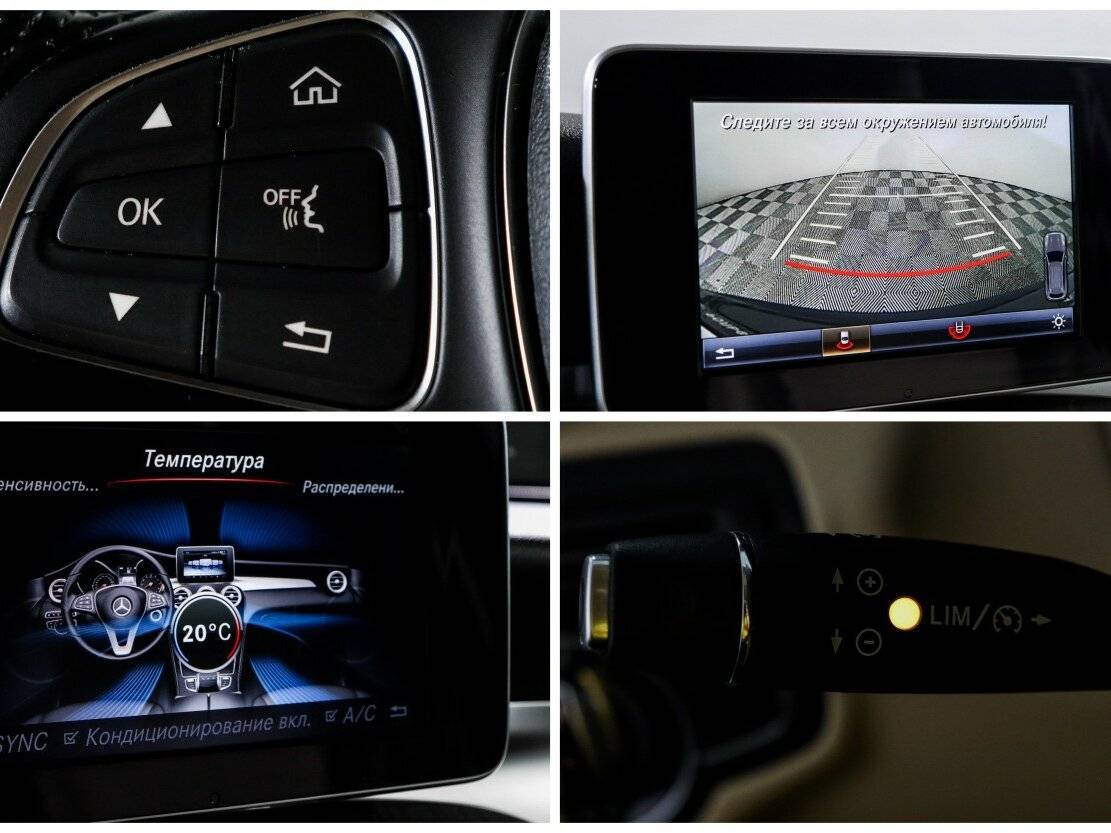 Mercedes-Benz GLC 220 d, 2015 Фото №19