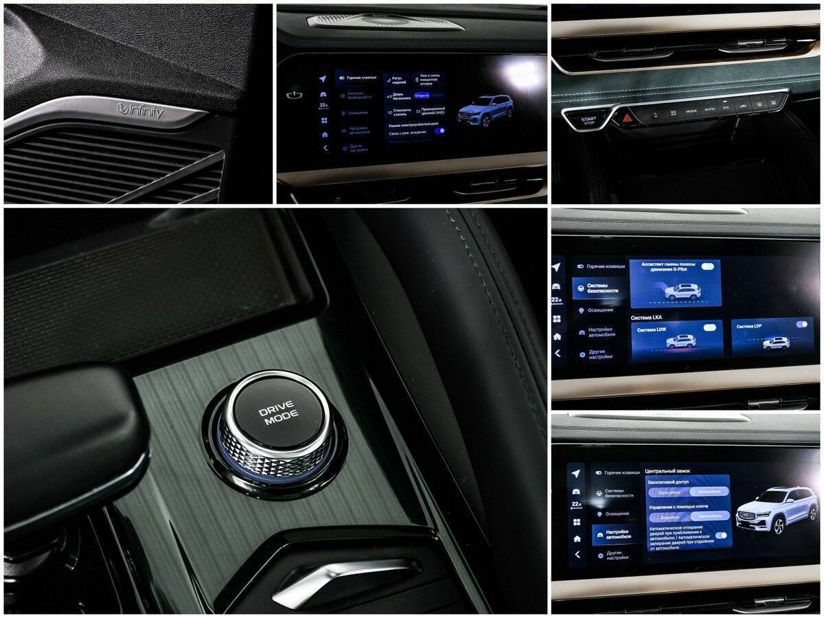 Geely Monjaro, 2023 Фото №16