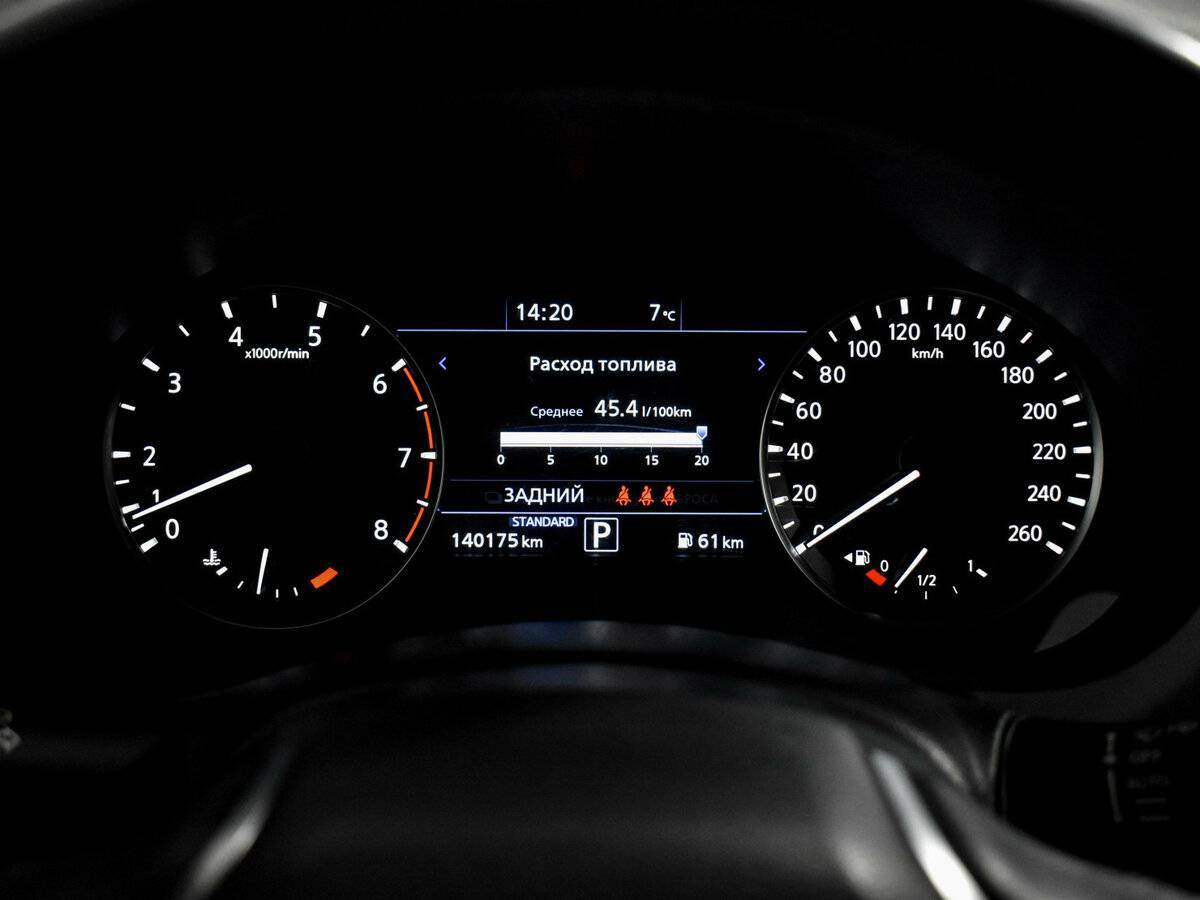 Infiniti QX50, 2018 Фото №19