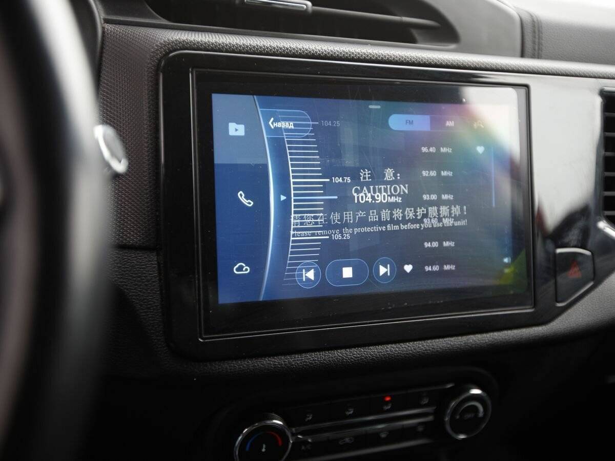 Chery Tiggo 4, 2022 Фото №11