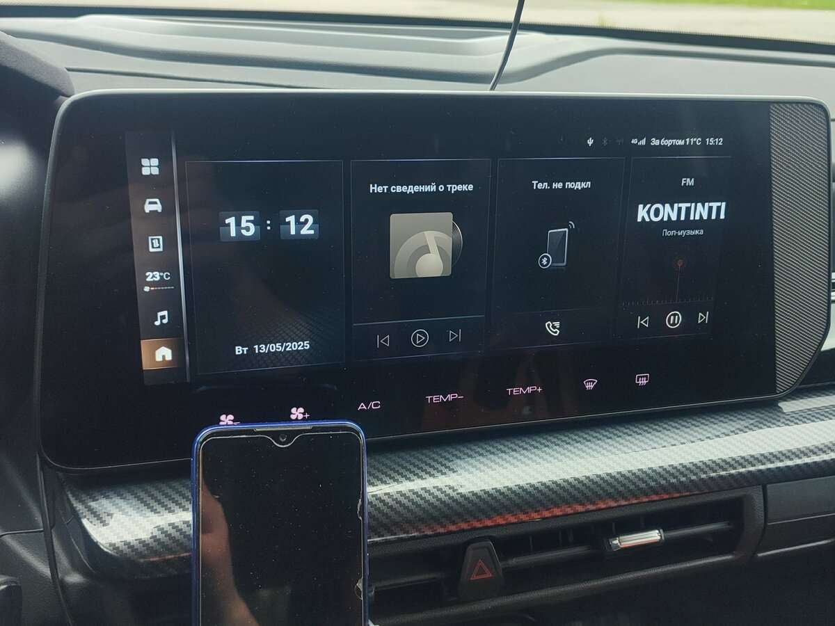 Haval H3, 2024 - 36 500 км. | Фото №8