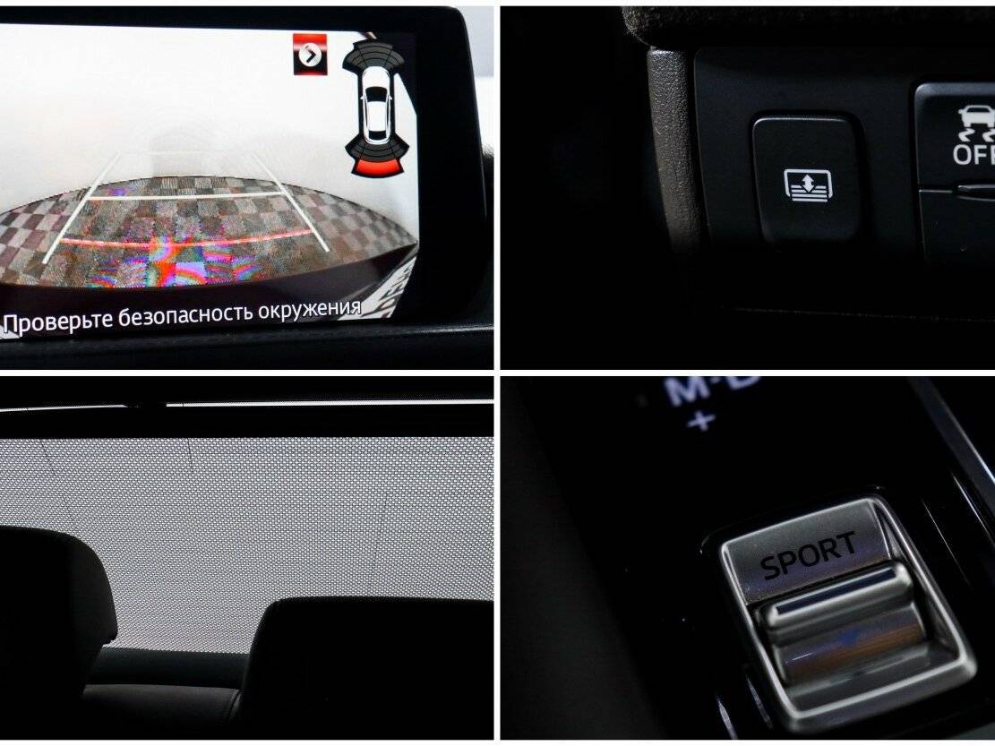 Mazda 6, 2021 Фото №21