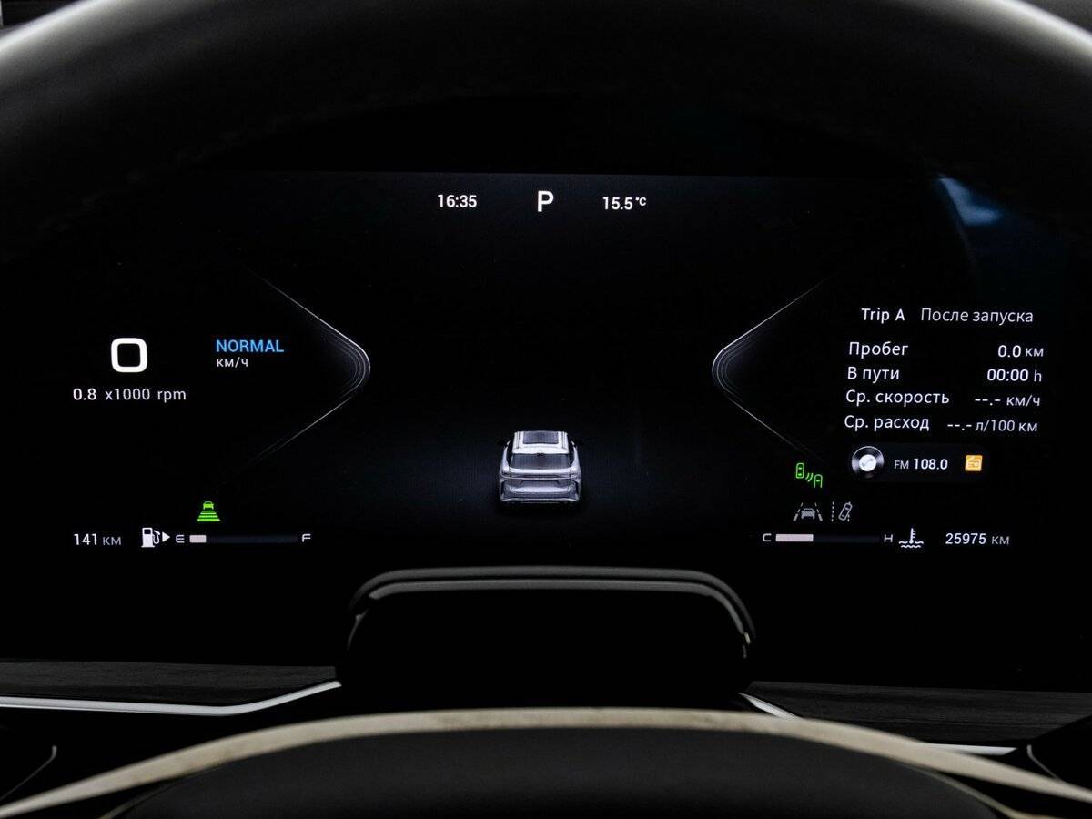 Exeed RX, 2023 Фото №33