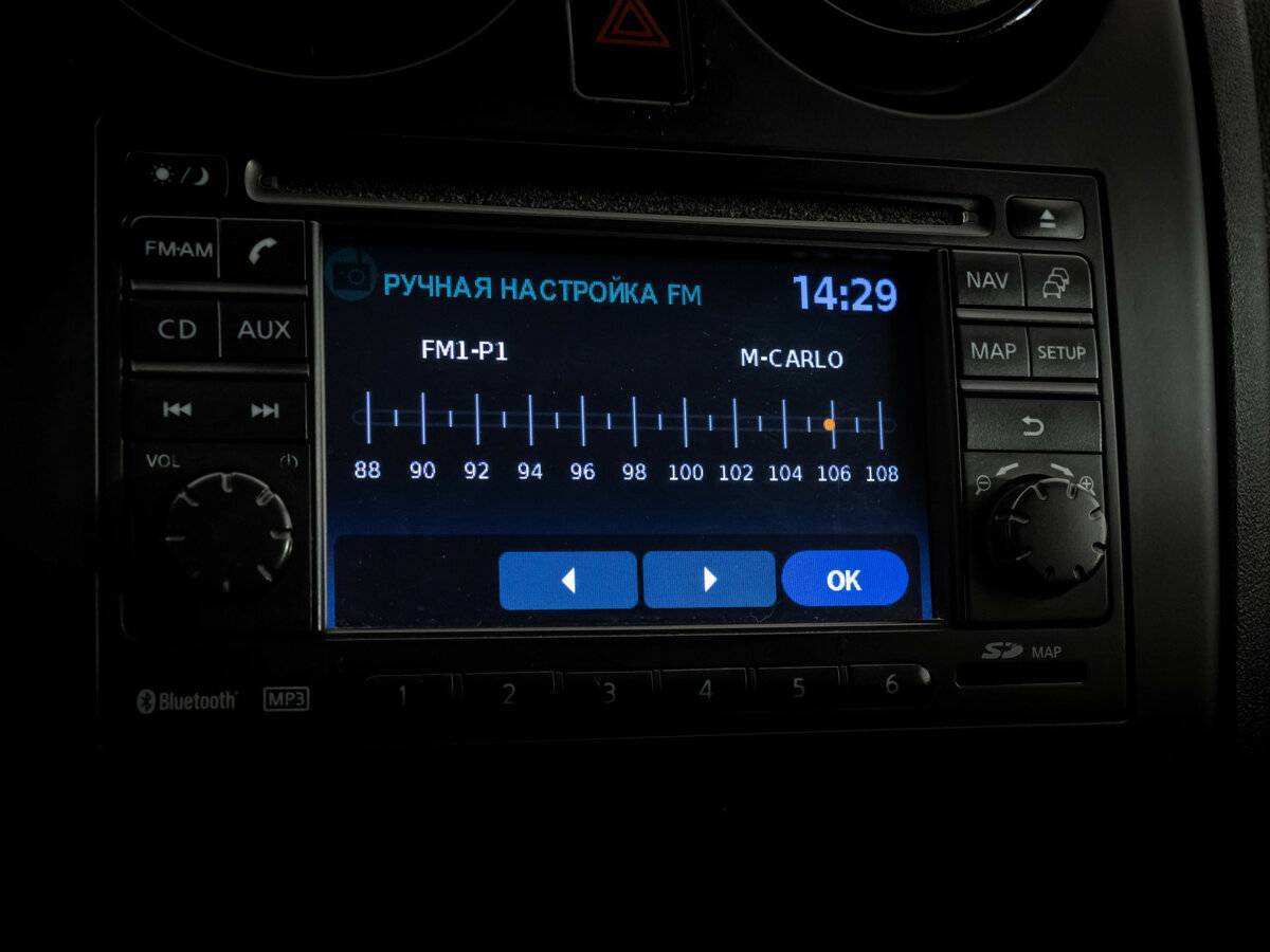 Nissan Qashqai, 2011 Фото №11