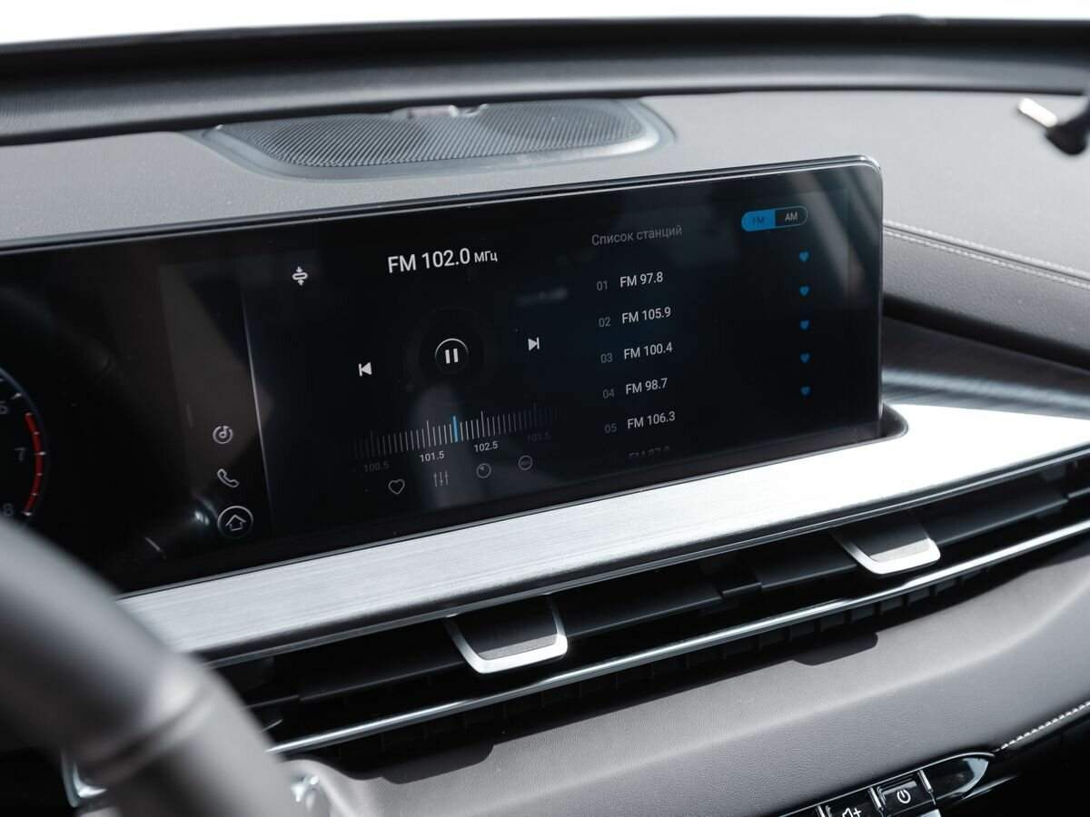 Chery Tiggo 7 Pro Max, 2023 Фото №12