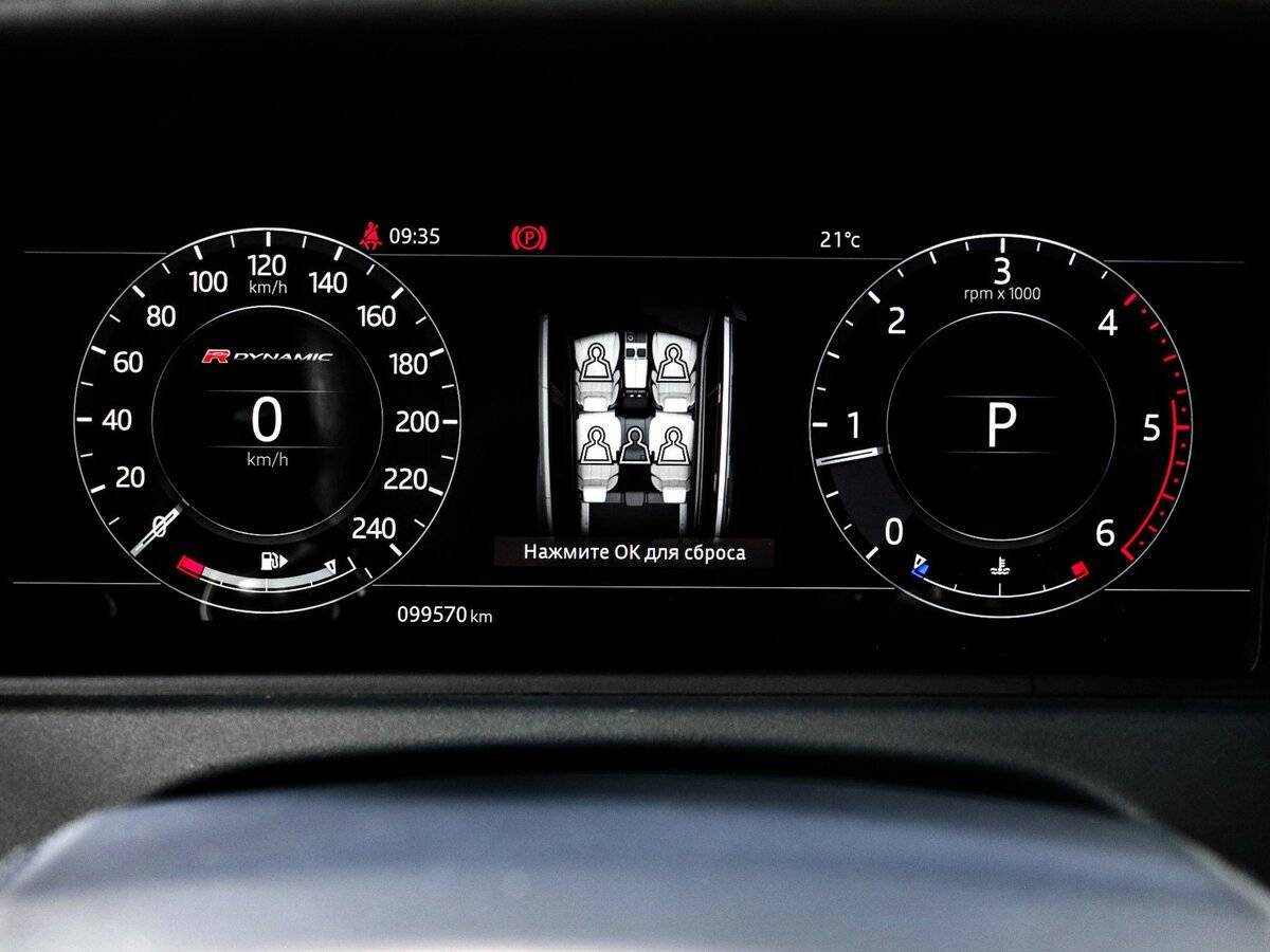 Land Rover Range Rover Velar, 2018 - 99 570 км. | Фото №8