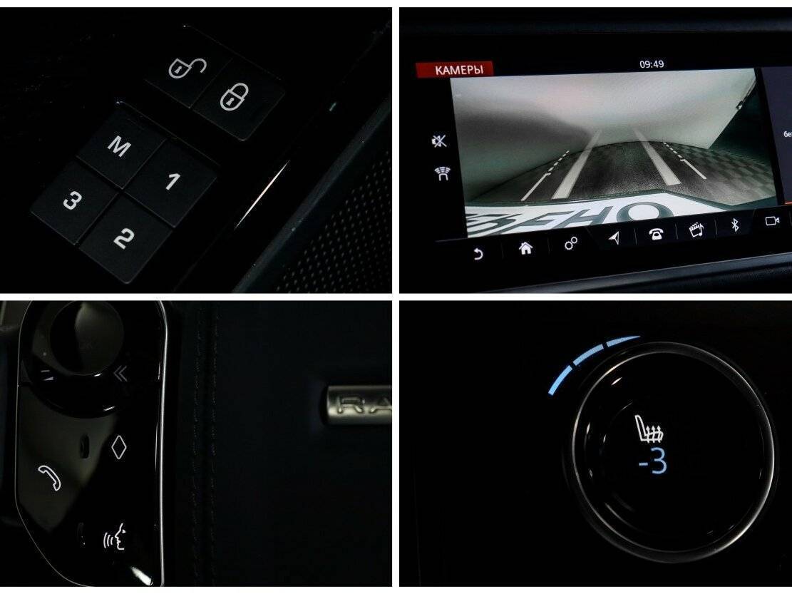 Land Rover Range Rover Velar, 2018 Фото №17